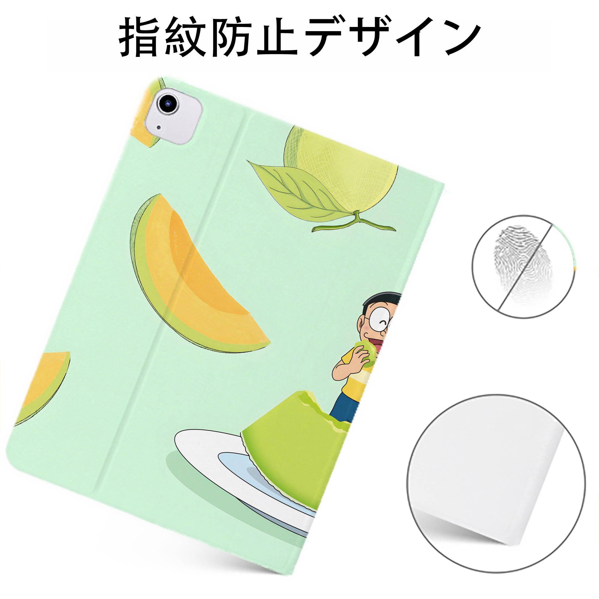 （画像用） ドラえもん Doraemon IPadケース ペンホルダー付き ブックスタイルデザイン